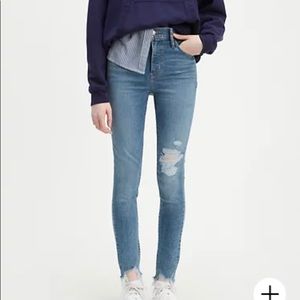 Levi’s Distressed 720 super skinny high rise jeans